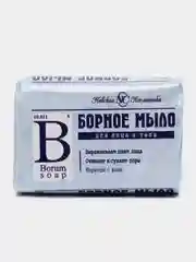 Борное мыло от прыщей и черных точек, антибактериальное, 90 гр