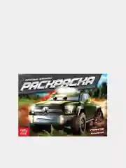 Багровый раскраска для мальчиков, А5, 8 стр