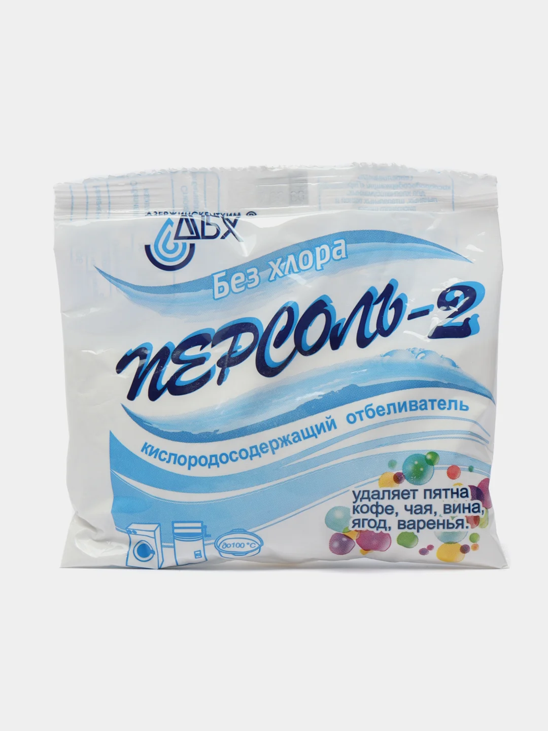 Персоль 2 -  1/2/3/4 шт, Кислородный отбеливатель, 200 г