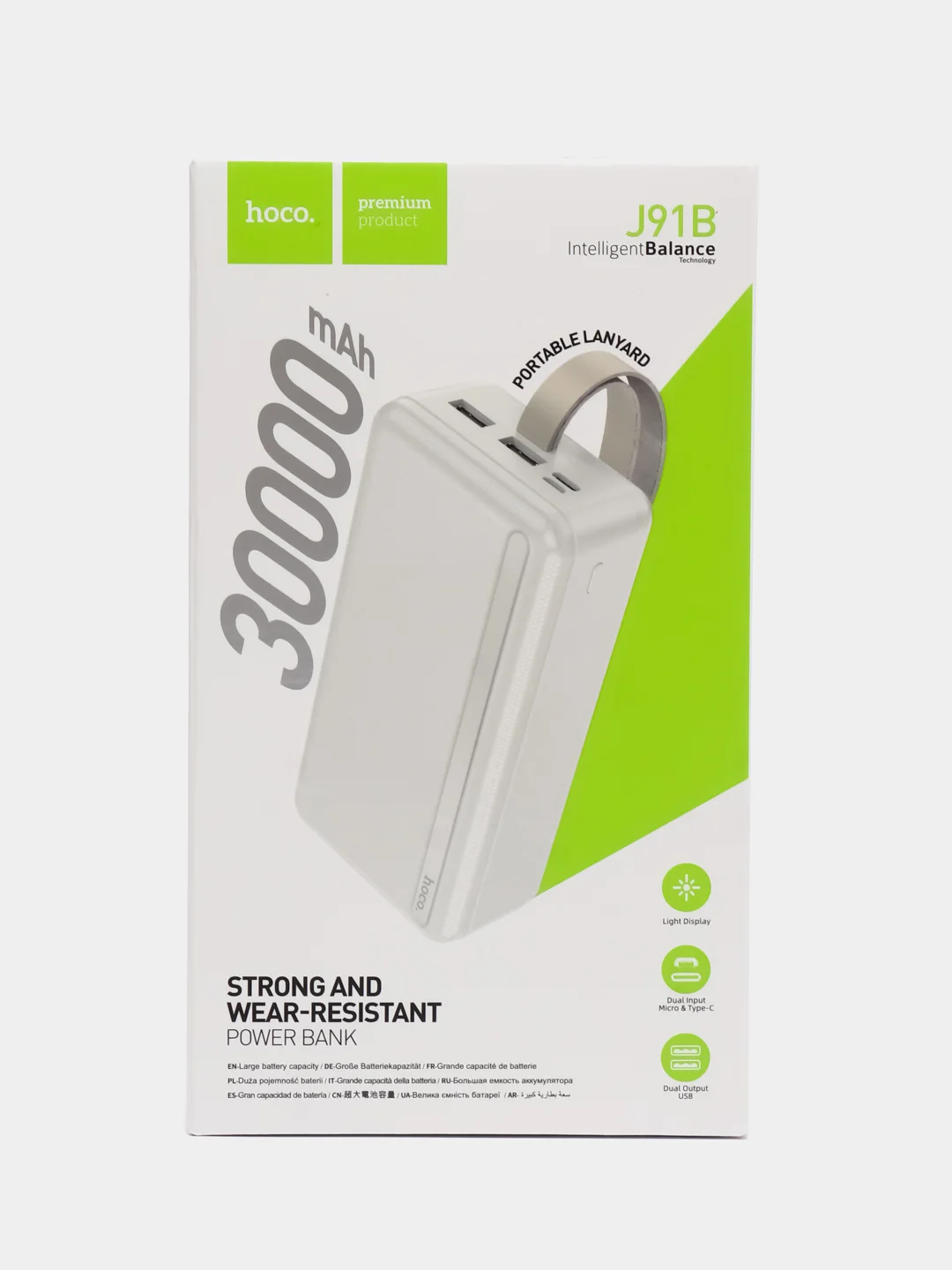 Белый внешний аккумулятор 30000 mAh / 75000mAh, hoco, Fast Charge Power Bank