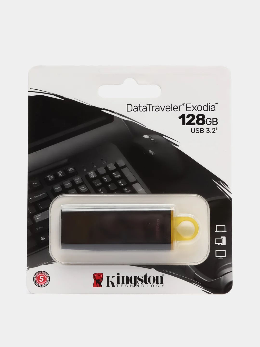 Желтый флешка USB 3.2  Kingston DataTraveler Exodia