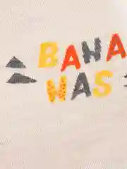 Вязаный плед Крошка Я "Bananas", 90 х 90 см