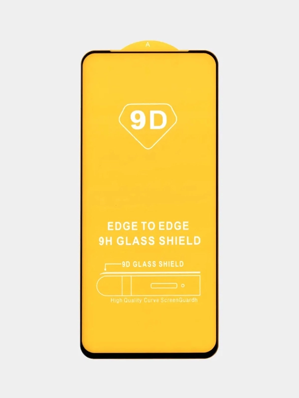 Защитное стекло для Realme 8i 2021