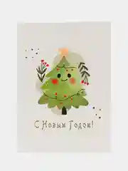 Серый магнит-открытка "Новогодний символ года 2024"