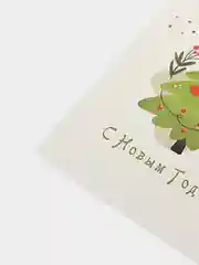 Серый магнит-открытка "Новогодний символ года 2024"