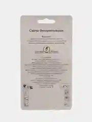 Сиреневый праздничные свечи для торта классические