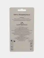 Красный праздничные свечи для торта классические