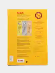 Фотобумага Kodak A4 матовая, 50 листов
