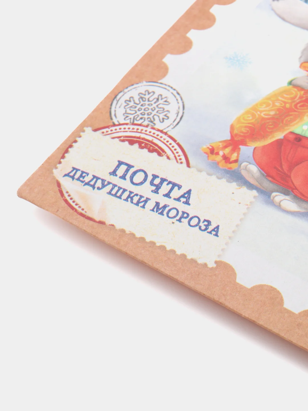 Бежевый крафт-пакет вертикальный "Дедушка мороз и зверята"