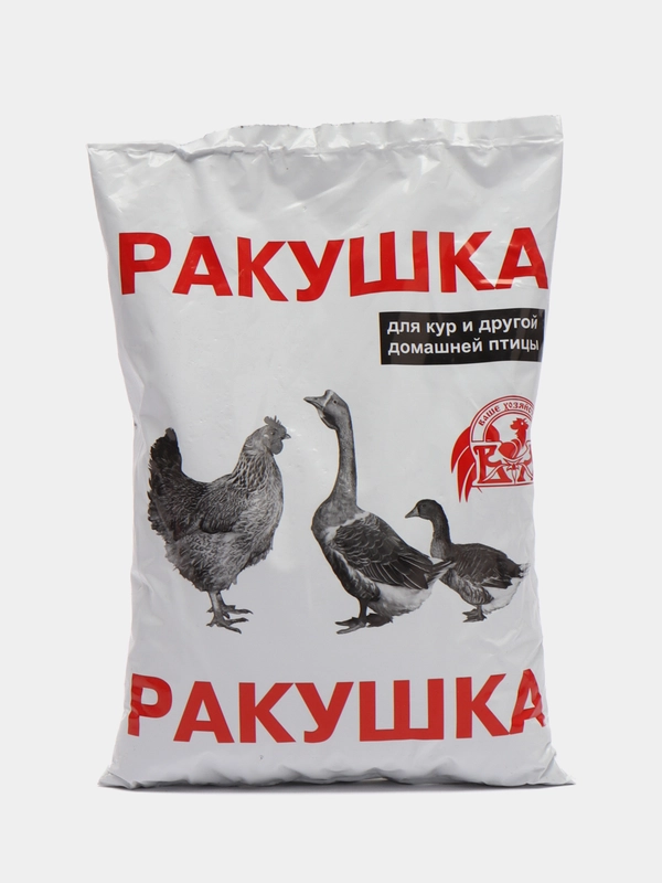 Ракушка для кур и для других домашних птиц, 1 кг