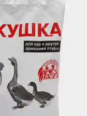 Ракушка для кур и для других домашних птиц, 1 кг