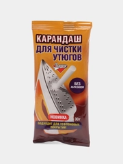 Карандаш для чистки утюгов "Золушка", 30 г