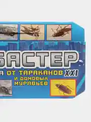 Блокбастер 1 штука клеевая  ловушка от тараканов, от домовых муравьёв