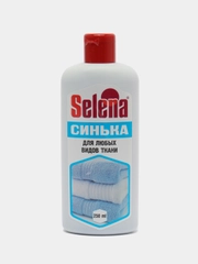 Синька для любых видов ткани Selena, 250 мл