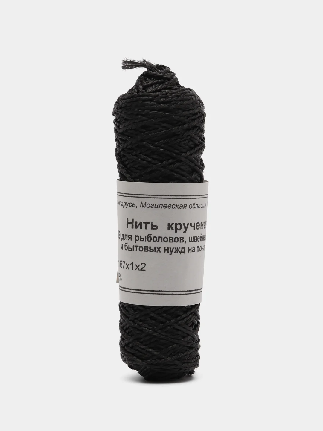 Черный нить капроновая, крученая