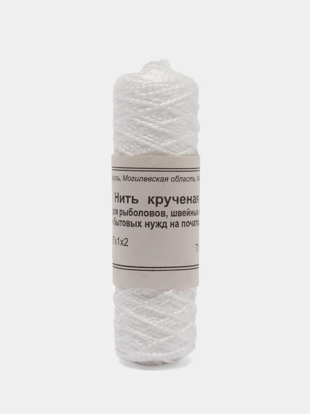 Белый нить капроновая, крученая