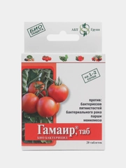 Гамаир био бактерицид