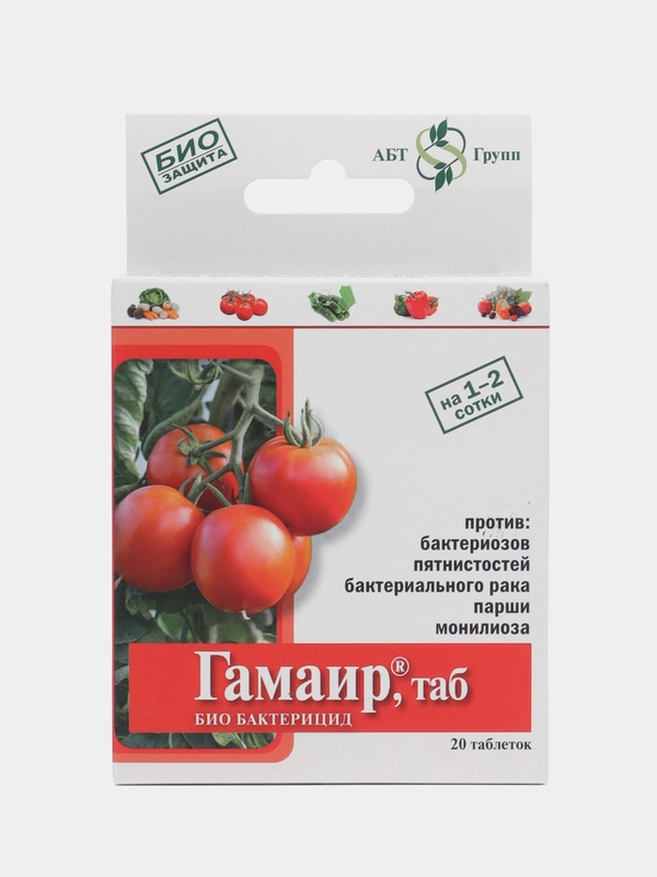 Гамаир био бактерицид