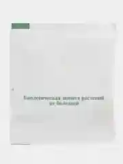Гамаир био бактерицид