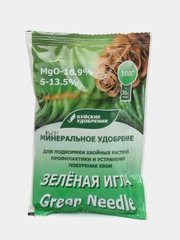 Зеленая игла- минеральное удобрение( удобрение)