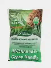 Зеленая игла- минеральное удобрение( удобрение)