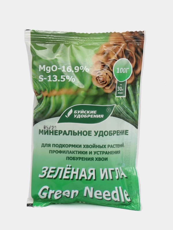 Зеленая игла- минеральное удобрение( удобрение)