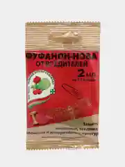 Фуфанон-Нова от вредителей