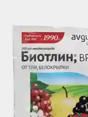Инсектицид "Биотлин, врк", от тли, белокрылки