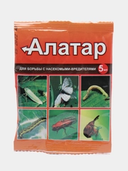 Алатар