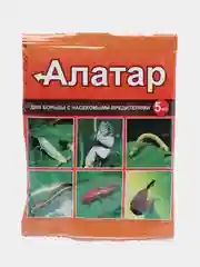Алатар