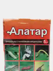 Алатар