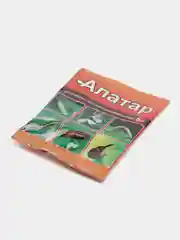 Алатар