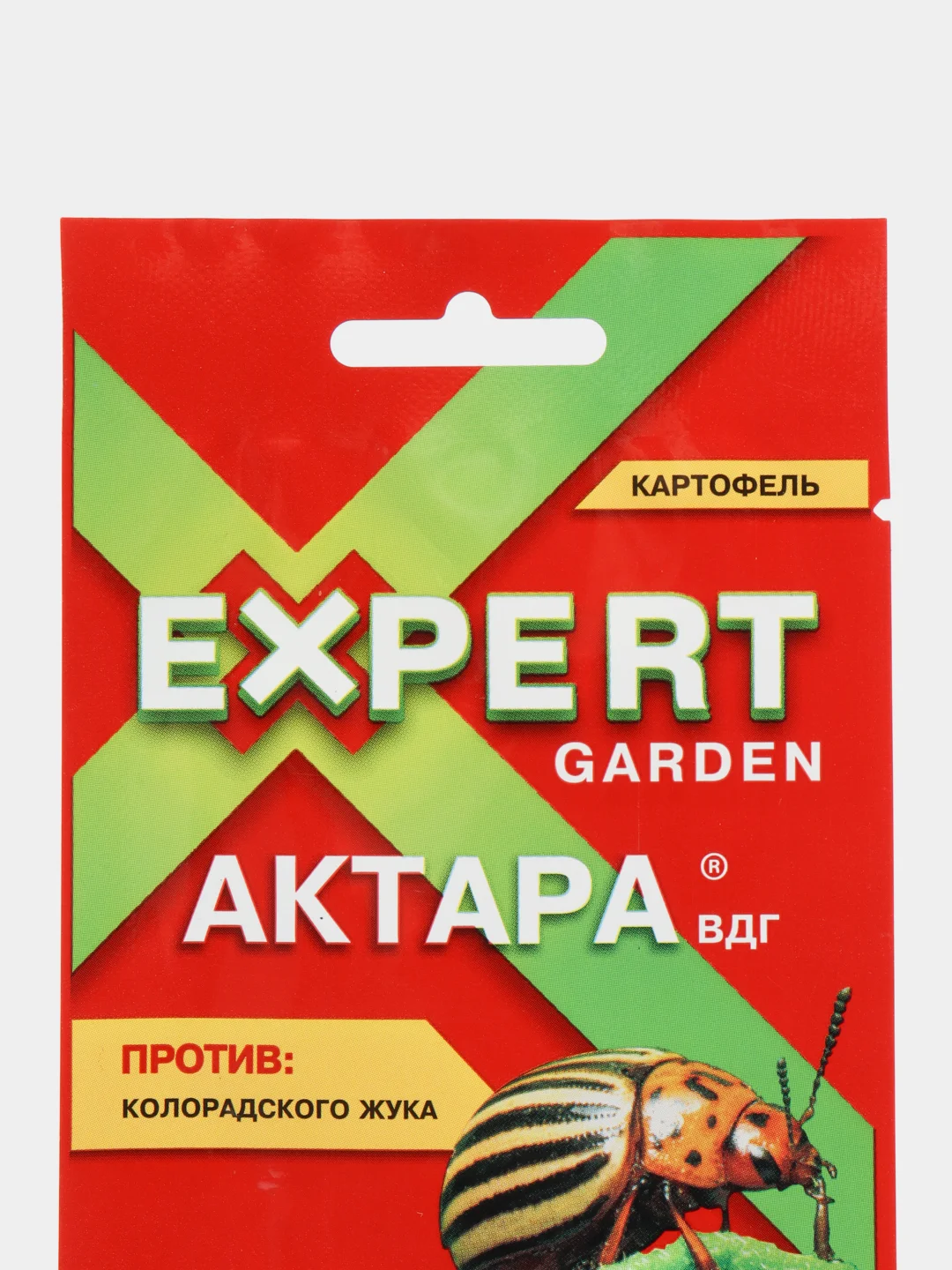 Актара инсектицид