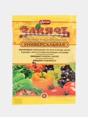 Завязь универсальная (удобрение)