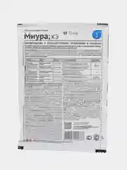 Средство от сорняков на грядках "Миура, кэ"
