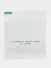 Алирин-Б, таб био фунгицид