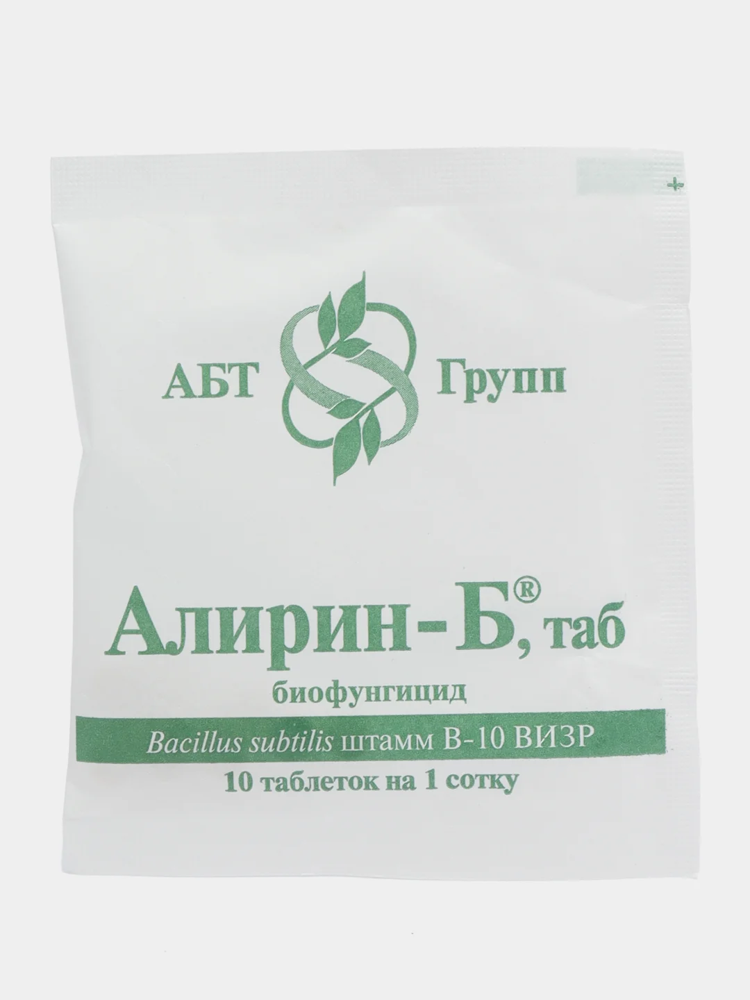 Алирин-Б, таб био фунгицид