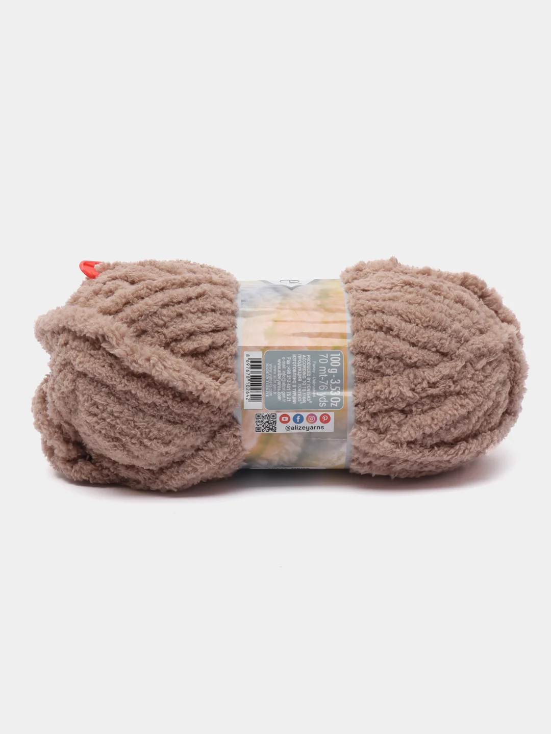 Слоновая кость пряжа Alize Softy Mega, 100г,70м