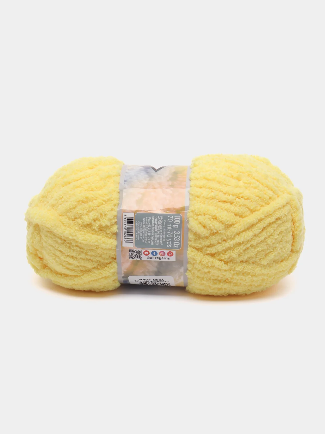 Желтый пряжа Alize Softy Mega, 100г,70м