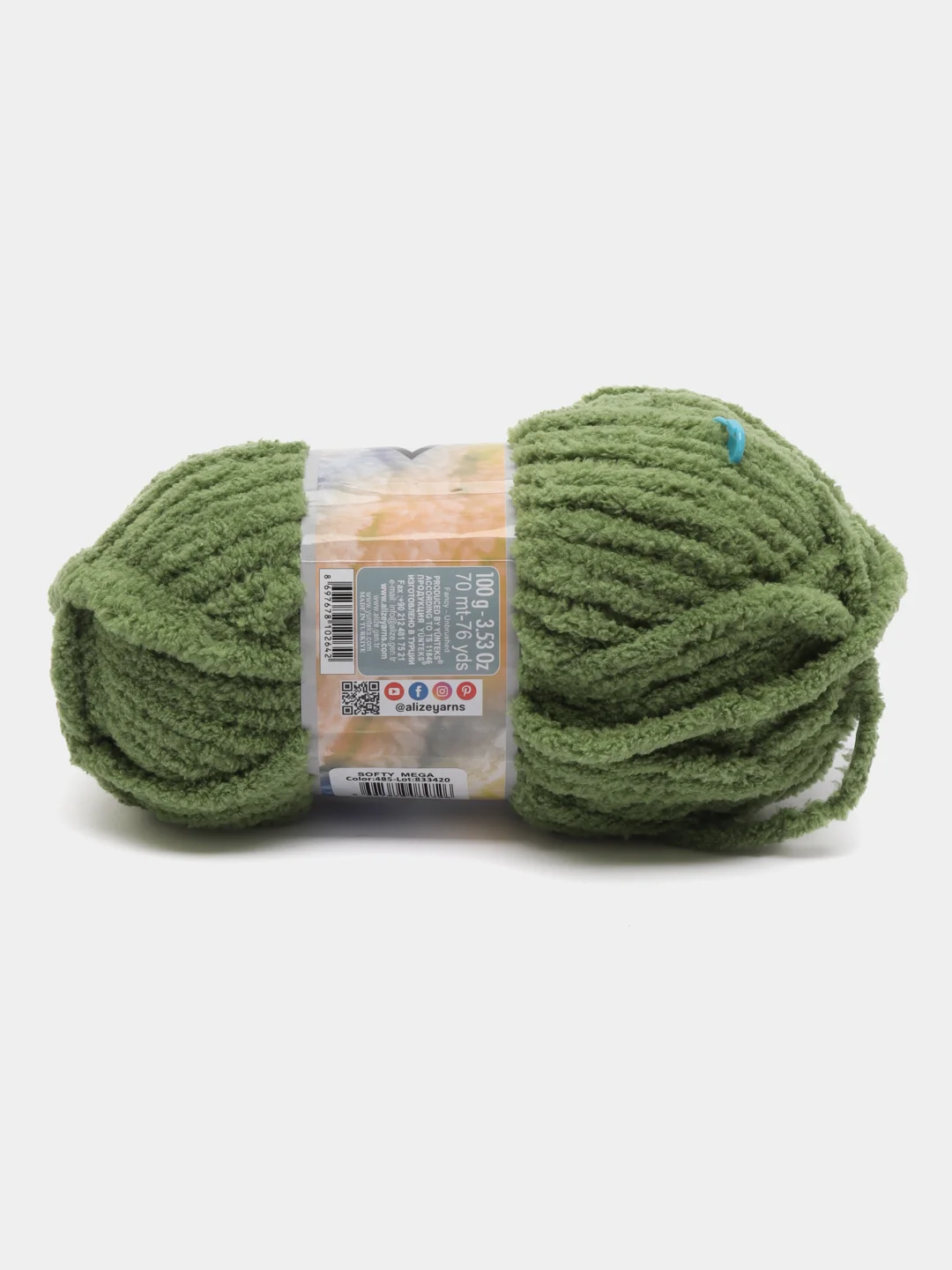 Лайм пряжа Alize Softy Mega, 100г,70м