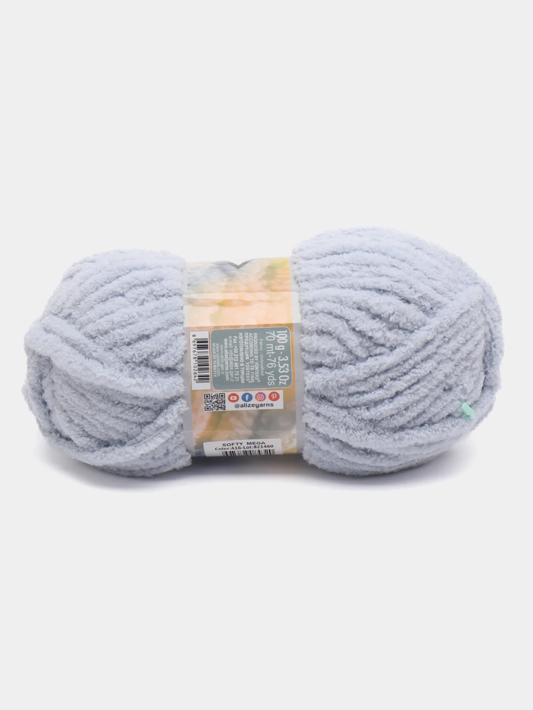 Серый пряжа Alize Softy Mega, 100г,70м