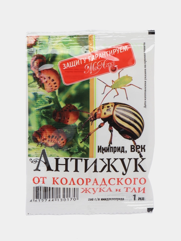 Пестицид "Антижук Имиприд, ВРК"