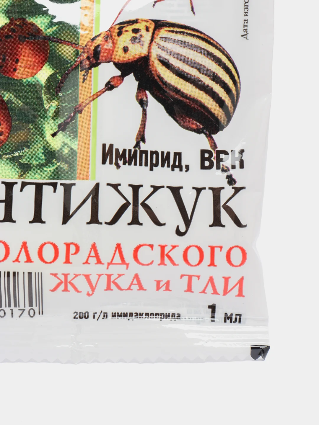 Пестицид "Антижук Имиприд, ВРК"