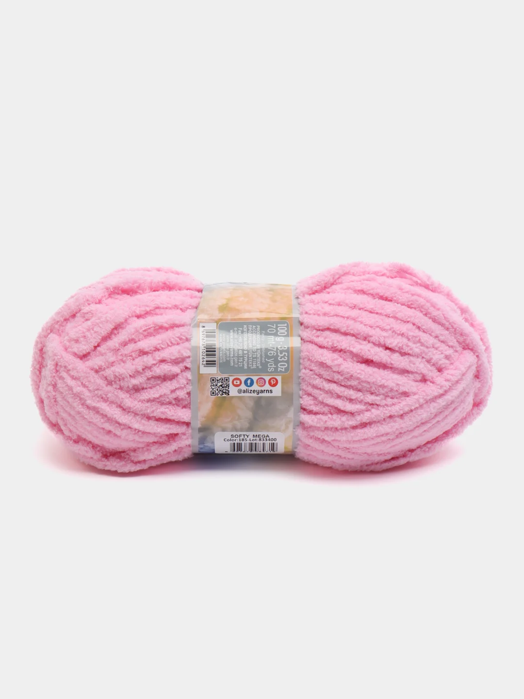 Конфетный пряжа Alize Softy Mega, 100г,70м