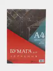 Бумага для черчения А4, 200 г/м, 210*297 мм, без рамки, 40 листов
