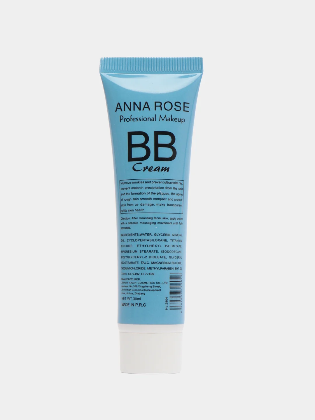 Голубой bb-крем для лица Anna Rose SPF 50, увлажняющий, светло-бежевый, 30 мл