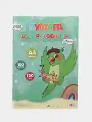 Бумага для рисования А4, блок 120 г/м2, 100 листов