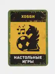 Настольная игра "Бункер", оригинальная версия