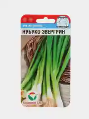 Лук на зелень Сибирский сад "Нубуко Эвергрин" 0.5 г