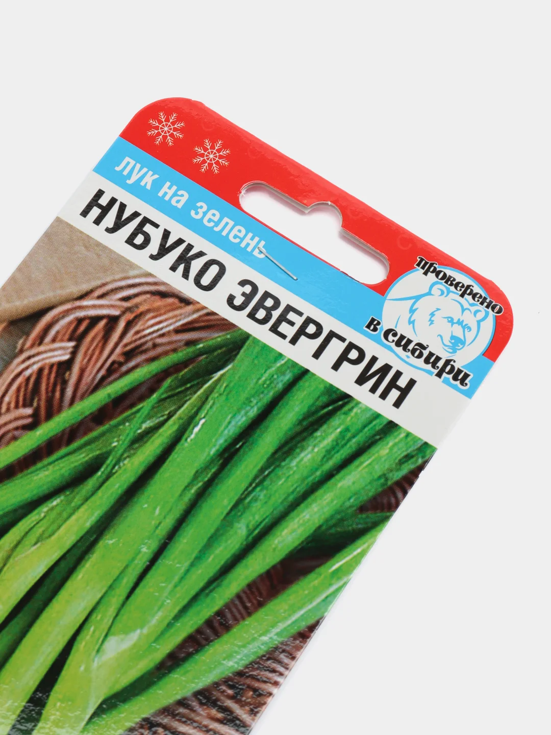 Лук на зелень Сибирский сад "Нубуко Эвергрин" 0.5 г
